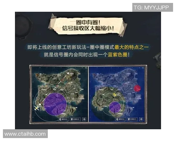 探索WE战队在和平精英中的战术布局与策略解析 探索WE战队在和平精英中的战术布局与策略解析