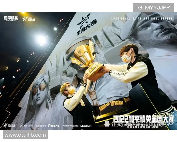 最新和平精英实力排名揭晓WE战队领跑S15英雄联盟赛事榜单 最新和平精英实力排名揭晓WE战队领跑S15英雄联盟赛事榜单