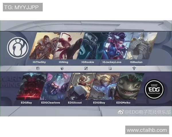 电竞比分分析EDG中路突破策略及其对比赛的影响解读 电竞比分分析EDG中路突破策略及其对比赛的影响解读