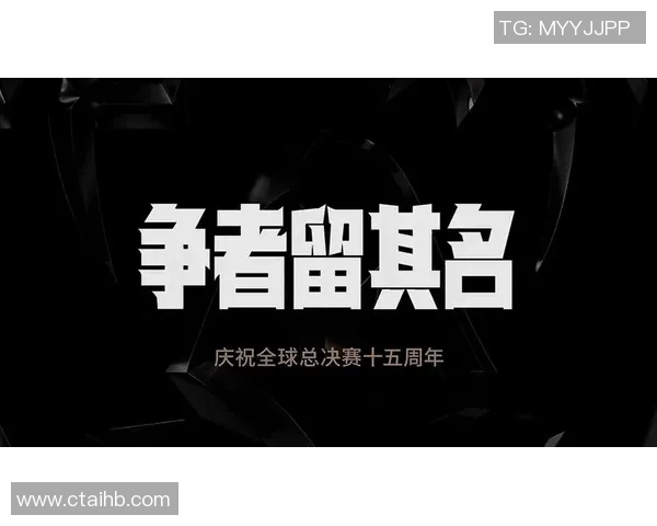 英雄联盟战术V5快攻体系解析及S15赛季电竞比分走势分析 英雄联盟战术V5快攻体系解析及S15赛季电竞比分走势分析