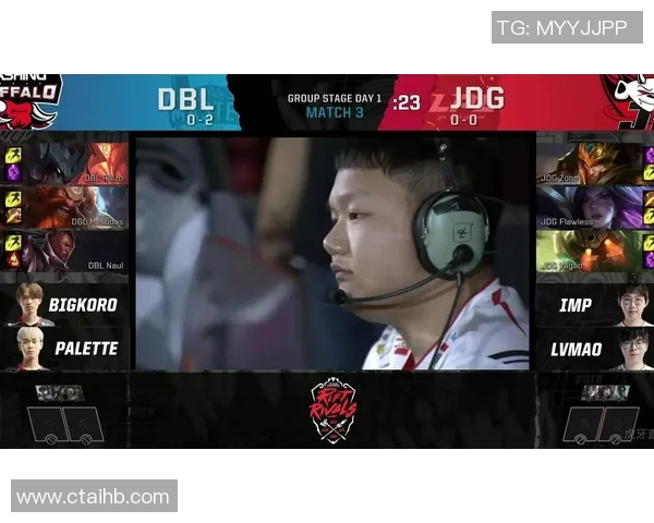 电竞实时数据洲际赛特别报道JDG逆袭之路的精彩瞬间与背后故事 电竞实时数据洲际赛特别报道JDG逆袭之路的精彩瞬间与背后故事