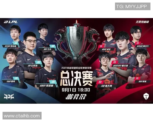 深入分析JDG战队在CSGO电竞赛事中的实力与表现 深入分析JDG战队在CSGO电竞赛事中的实力与表现