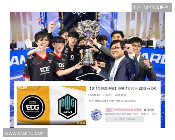 英雄联盟赛事经验排行榜揭晓EDG荣登第四名引发热议 英雄联盟赛事经验排行榜揭晓EDG荣登第四名引发热议