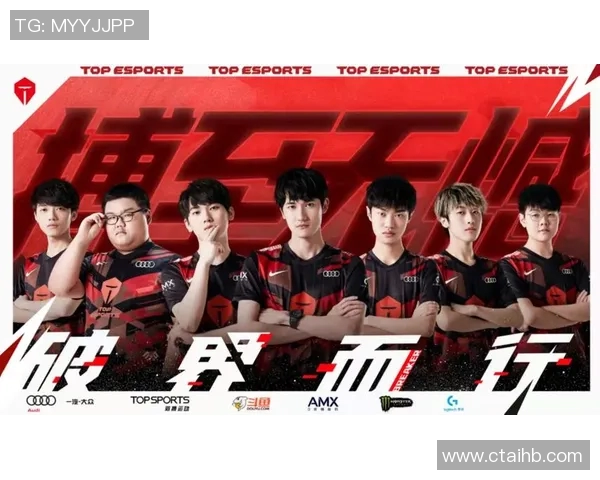 洲际赛特别报道TES战队的拼搏历程与荣耀时刻回顾 洲际赛特别报道TES战队的拼搏历程与荣耀时刻回顾