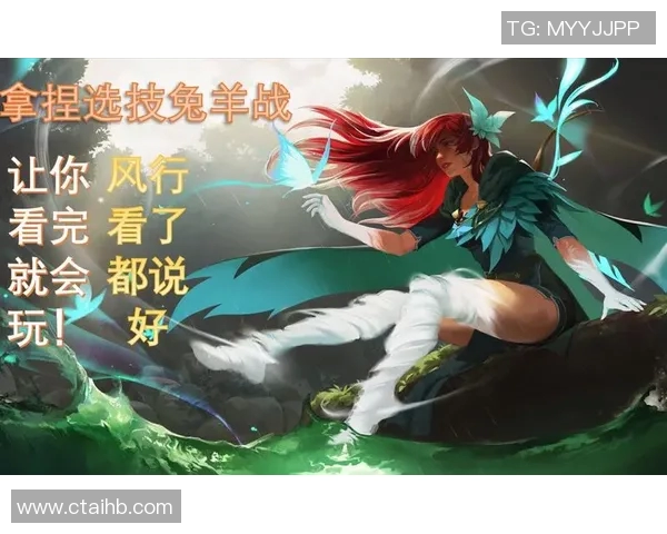 从零基础到高手之路DOTA2全方位技术攻略与实战技巧分享实时数据 从零基础到高手之路DOTA2全方位技术攻略与实战技巧分享实时数据