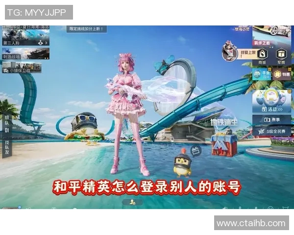 esports数据和平精英巨献揭秘LNG战队实力与战术背后的故事与荣耀