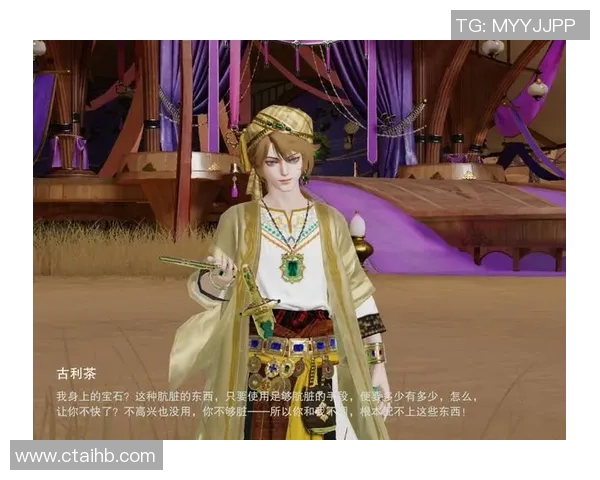 esports数据揭秘DOTA2成功背后的秘密吴军专访分享游戏设计与玩家心理的深度分析