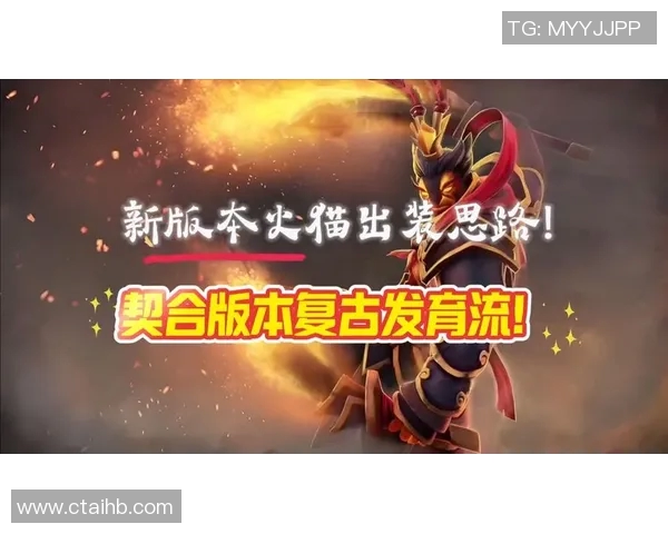 esports数据王军独家揭秘DOTA2游戏技巧与心得分享助你提升战斗水平