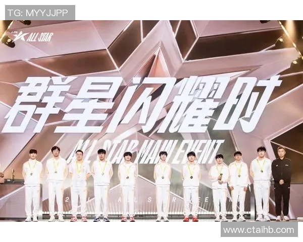 全明星赛积分榜更新IG战队以60分稳居第一名实时新闻 全明星赛积分榜更新IG战队以60分稳居第一名实时新闻